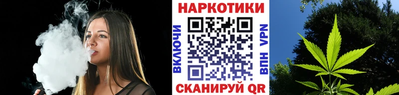 Купить наркотик Каргополь COCAIN Мефедрон