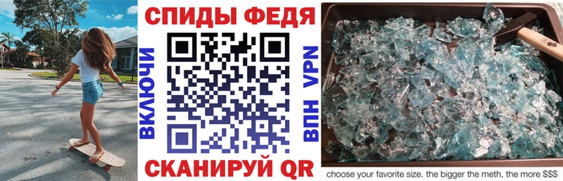 Амфетамин 98%  цена   Каргополь 