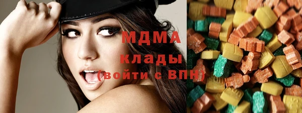 мескалин Лихославль
