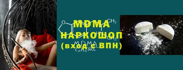 мескалин Лихославль