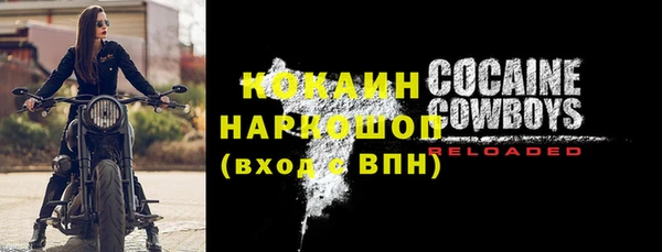 шишки Липки