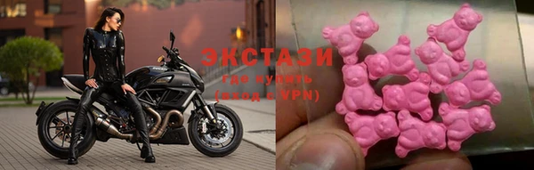 Альфа ПВП Лиски