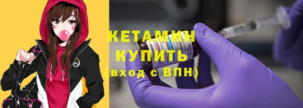 эйфоретик Медногорск