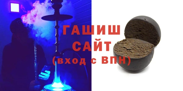 шишки Липки