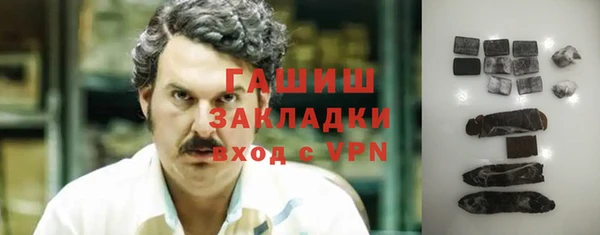 Альфа ПВП Лиски