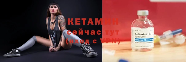 шишки Липки