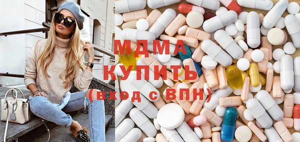 мескалин Лихославль