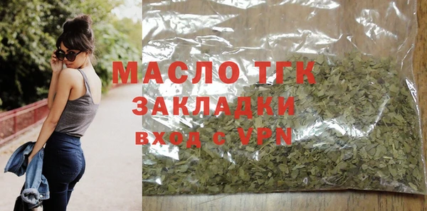 шишки Липки