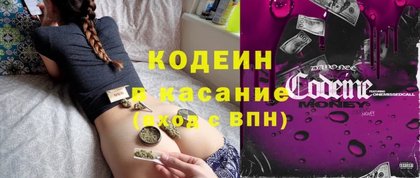 Альфа ПВП Лиски