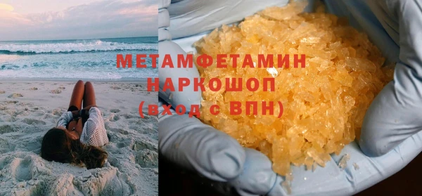 шишки Липки