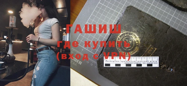 Альфа ПВП Лиски