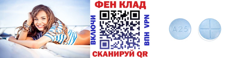 Первитин кристалл  Каргополь 