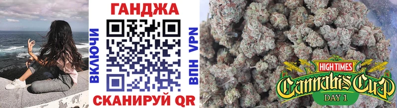 блэк спрут зеркало Каргополь Канабис индика купить закладку